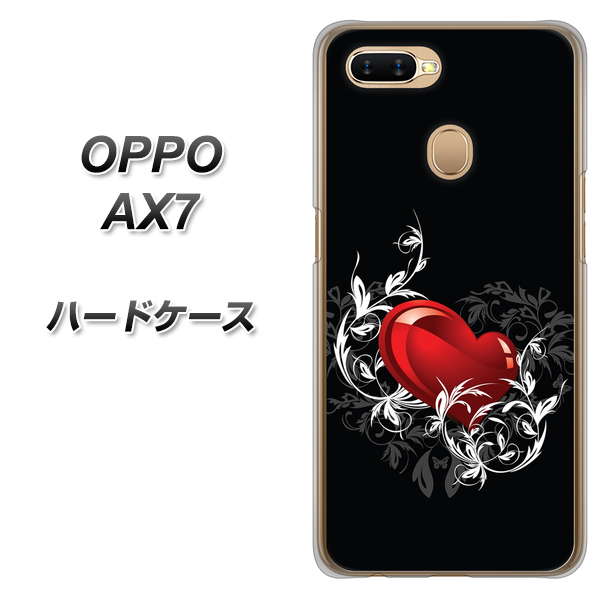 OPPO（オッポ） AX7 高画質仕上げ 背面印刷 ハードケース【032 クリスタルハート】