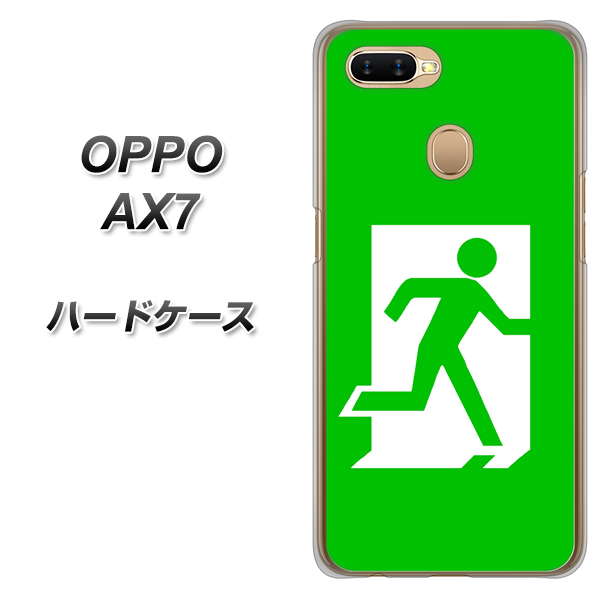 OPPO（オッポ） AX7 高画質仕上げ 背面印刷 ハードケース【163 非常口】