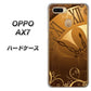 OPPO（オッポ） AX7 高画質仕上げ 背面印刷 ハードケース【185 時を刻む針】