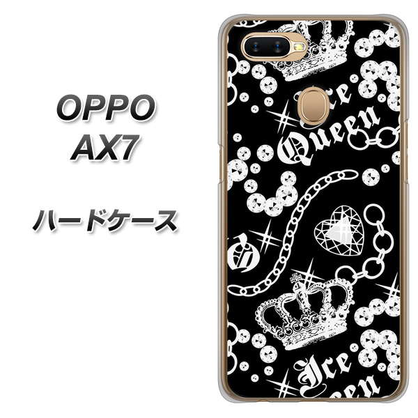 OPPO（オッポ） AX7 高画質仕上げ 背面印刷 ハードケース【187 ゴージャス クラウン】