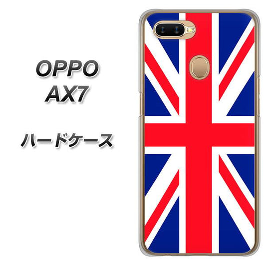 OPPO（オッポ） AX7 高画質仕上げ 背面印刷 ハードケース【200 イギリス (ユニオン・ジャック）】