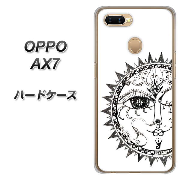 OPPO（オッポ） AX7 高画質仕上げ 背面印刷 ハードケース【207 太陽神】
