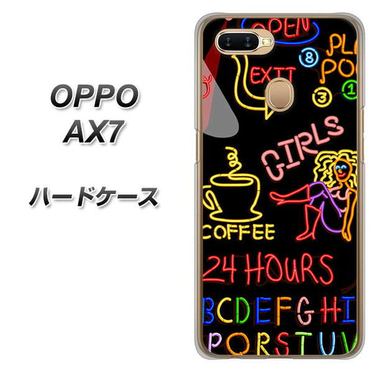OPPO（オッポ） AX7 高画質仕上げ 背面印刷 ハードケース【284 カジノ】