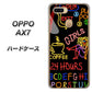 OPPO（オッポ） AX7 高画質仕上げ 背面印刷 ハードケース【284 カジノ】