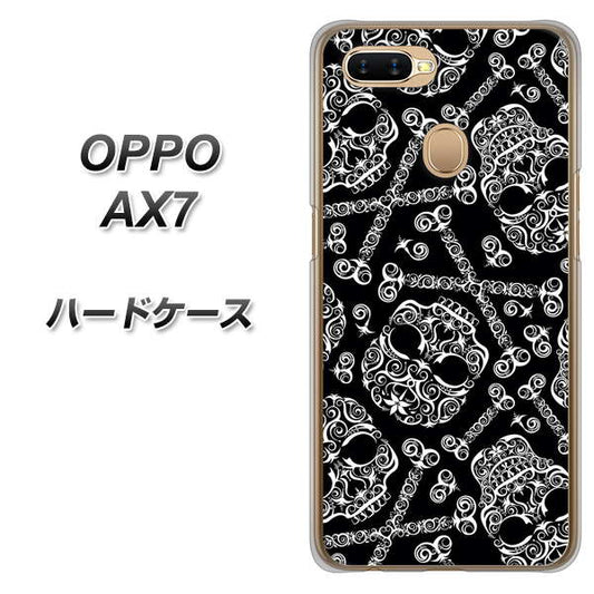 OPPO（オッポ） AX7 高画質仕上げ 背面印刷 ハードケース【363 ドクロの刺青】