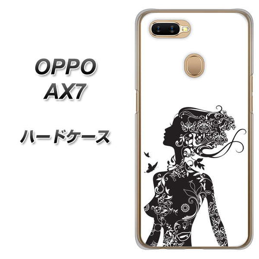 OPPO（オッポ） AX7 高画質仕上げ 背面印刷 ハードケース【384 ボディアート】