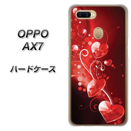 OPPO（オッポ） AX7 高画質仕上げ 背面印刷 ハードケース【385 クリスタルな恋】