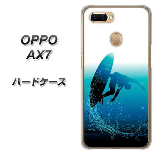 OPPO（オッポ） AX7 高画質仕上げ 背面印刷 ハードケース【416 カットバック】