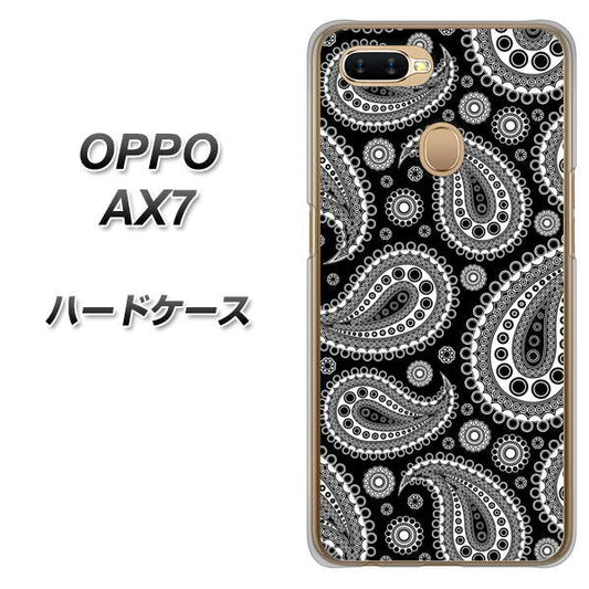 OPPO（オッポ） AX7 高画質仕上げ 背面印刷 ハードケース【421 ベイズリー】