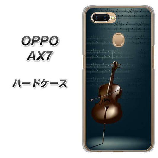 OPPO（オッポ） AX7 高画質仕上げ 背面印刷 ハードケース【441 楽譜】