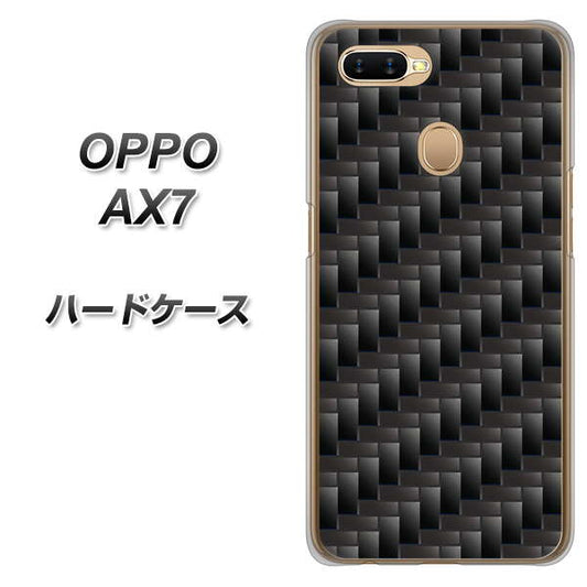 OPPO（オッポ） AX7 高画質仕上げ 背面印刷 ハードケース【461 カーボン】
