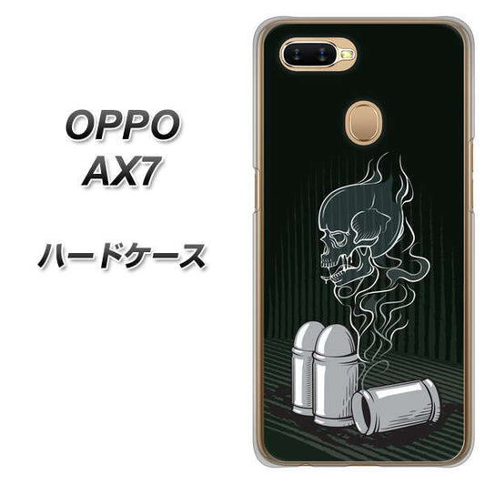 OPPO（オッポ） AX7 高画質仕上げ 背面印刷 ハードケース【481 弾丸】
