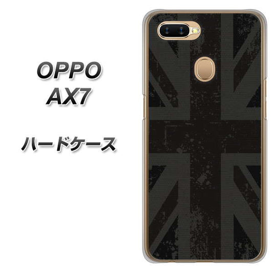 OPPO（オッポ） AX7 高画質仕上げ 背面印刷 ハードケース【505 ユニオンジャック ダーク】