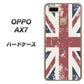 OPPO（オッポ） AX7 高画質仕上げ 背面印刷 ハードケース【506 ユニオンジャック ビンテージ】