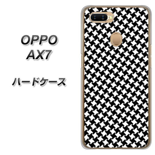 OPPO（オッポ） AX7 高画質仕上げ 背面印刷 ハードケース【514 和柄＆筆文字 風車】
