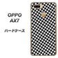 OPPO（オッポ） AX7 高画質仕上げ 背面印刷 ハードケース【514 和柄＆筆文字 風車】