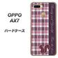 OPPO（オッポ） AX7 高画質仕上げ 背面印刷 ハードケース【519 チェック柄にリス】