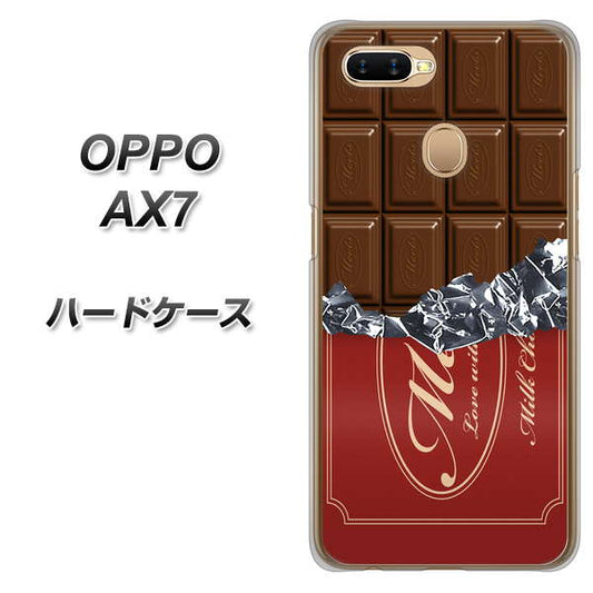 OPPO（オッポ） AX7 高画質仕上げ 背面印刷 ハードケース【535 板チョコ-エンジ包装】