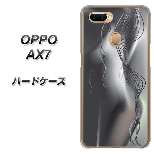 OPPO（オッポ） AX7 高画質仕上げ 背面印刷 ハードケース【566 ボディウォール】