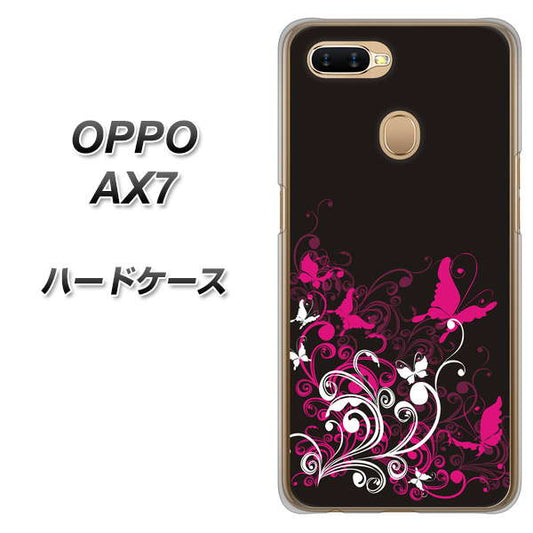 OPPO（オッポ） AX7 高画質仕上げ 背面印刷 ハードケース【585 闇に舞う蝶】