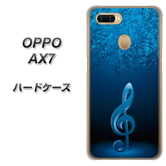 OPPO（オッポ） AX7 高画質仕上げ 背面印刷 ハードケース【588 オーケストラ】