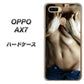 OPPO（オッポ） AX7 高画質仕上げ 背面印刷 ハードケース【602 ボディライン】