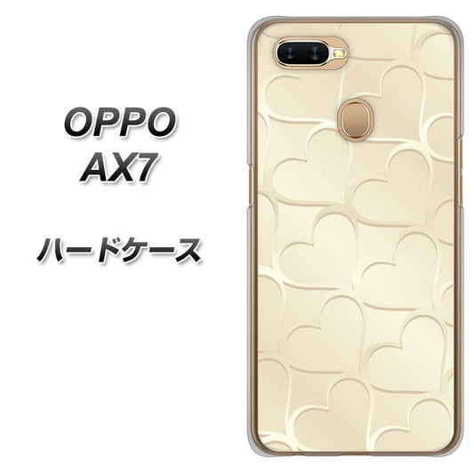 OPPO（オッポ） AX7 高画質仕上げ 背面印刷 ハードケース【630 かくれハート】