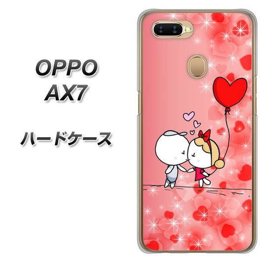 OPPO（オッポ） AX7 高画質仕上げ 背面印刷 ハードケース【655 ハートに染まった恋】