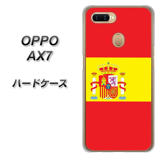 OPPO（オッポ） AX7 高画質仕上げ 背面印刷 ハードケース【663 スペイン】