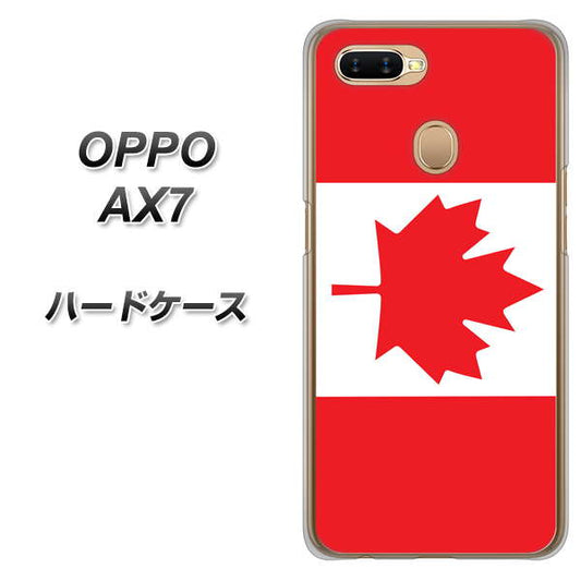 OPPO（オッポ） AX7 高画質仕上げ 背面印刷 ハードケース【669 カナダ】