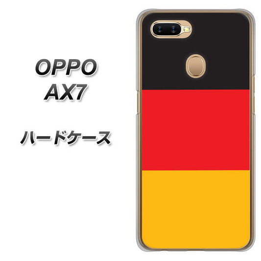 OPPO（オッポ） AX7 高画質仕上げ 背面印刷 ハードケース【675 ドイツ】