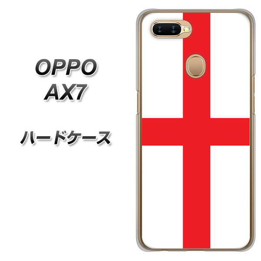 OPPO（オッポ） AX7 高画質仕上げ 背面印刷 ハードケース【677 イングランド】