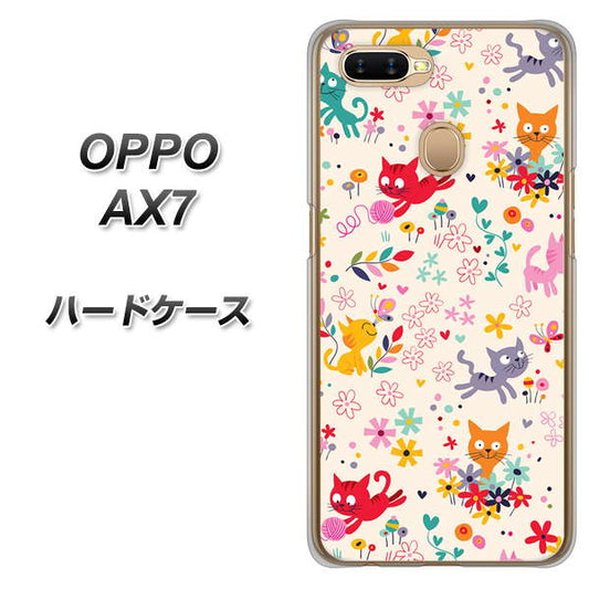 OPPO（オッポ） AX7 高画質仕上げ 背面印刷 ハードケース【693 ネコのあそび場】