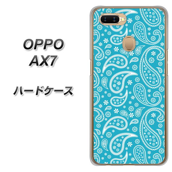 OPPO（オッポ） AX7 高画質仕上げ 背面印刷 ハードケース【766 ペイズリーブルー】