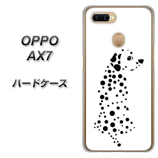 OPPO（オッポ） AX7 高画質仕上げ 背面印刷 ハードケース【1038 振り向くダルメシアン（WH）】