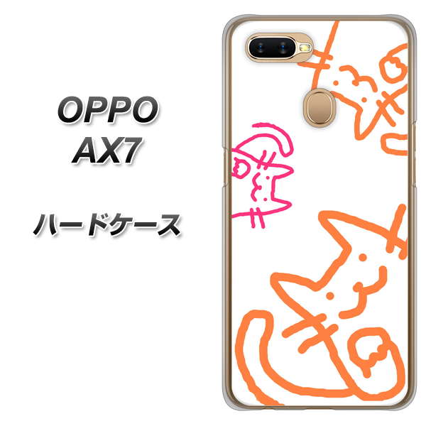 OPPO（オッポ） AX7 高画質仕上げ 背面印刷 ハードケース【1098 手まねきする3匹のネコ】