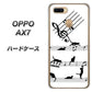 OPPO（オッポ） AX7 高画質仕上げ 背面印刷 ハードケース【1112 音符とじゃれるネコ2】