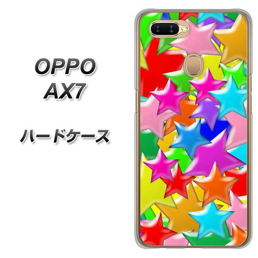 OPPO（オッポ） AX7 高画質仕上げ 背面印刷 ハードケース【1293 ランダムスター】