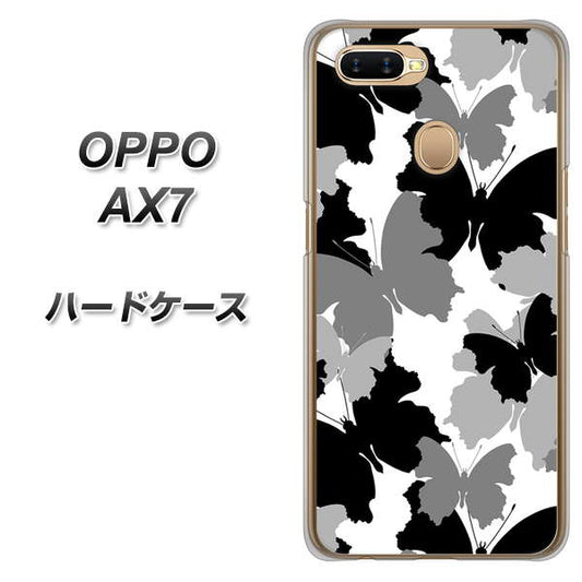 OPPO（オッポ） AX7 高画質仕上げ 背面印刷 ハードケース【1336 夜の蝶】