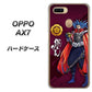 OPPO（オッポ） AX7 高画質仕上げ 背面印刷 ハードケース【AB808 織田信長 イラストと家紋】