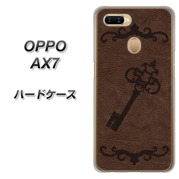 OPPO（オッポ） AX7 高画質仕上げ 背面印刷 ハードケース【EK824  レザー風アンティークキー】