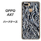 OPPO（オッポ） AX7 高画質仕上げ 背面印刷 ハードケース【EK835  スタイリッシュアルミシルバー】