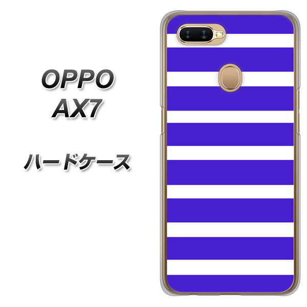 OPPO（オッポ） AX7 高画質仕上げ 背面印刷 ハードケース【EK880 ボーダーライトブルー】