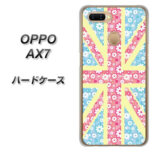 OPPO（オッポ） AX7 高画質仕上げ 背面印刷 ハードケース【EK895 ユニオンジャックパステルフラワー】