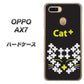 OPPO（オッポ） AX7 高画質仕上げ 背面印刷 ハードケース【IA807  Cat＋】