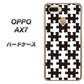 OPPO（オッポ） AX7 高画質仕上げ 背面印刷 ハードケース【IB903  ジグソーパズル_モノトーン】