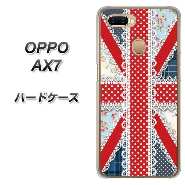 OPPO（オッポ） AX7 高画質仕上げ 背面印刷 ハードケース【SC805 ユニオンジャック レース】