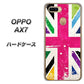 OPPO（オッポ） AX7 高画質仕上げ 背面印刷 ハードケース【SC806 ユニオンジャック ピンクビンテージ】