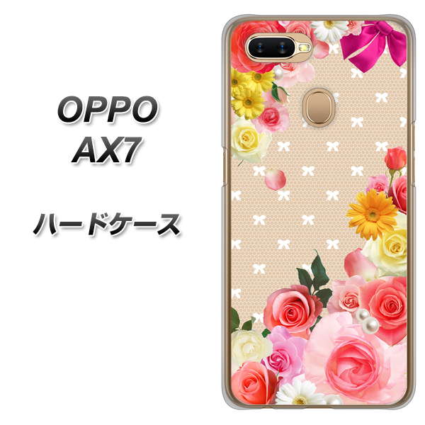 OPPO（オッポ） AX7 高画質仕上げ 背面印刷 ハードケース【SC825 ロリータレース】