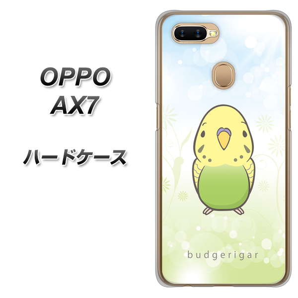 OPPO（オッポ） AX7 高画質仕上げ 背面印刷 ハードケース【SC838 セキセイインコ グリーン】